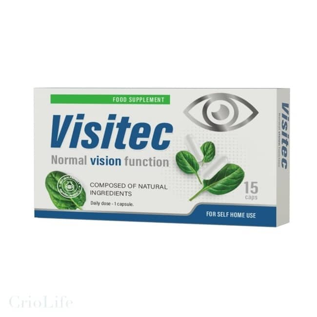 Visitec