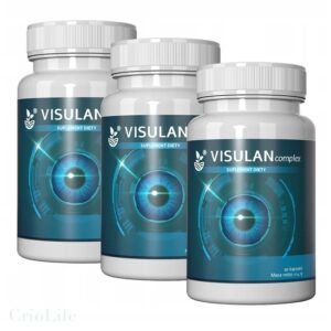 Visulan Complex